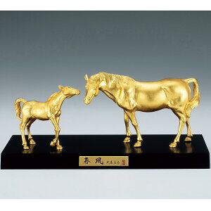  uY xu ߔN ut eqv X^ {dグ XFu ˔ ؐt { J^ N ʎdグ H|i