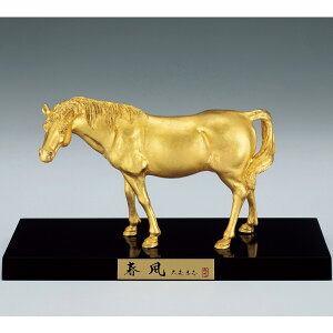  uY xu ߔN uti͂邩jv X^ {dグ XFu ˔ ؐt { J^ N ʎdグ H|i