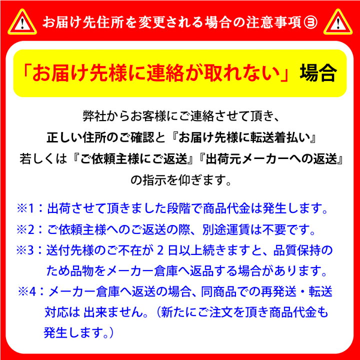 楽天市場】銀座千疋屋 銀座プリン詰合せ 6個入 PGS-411[ty] : 通販 