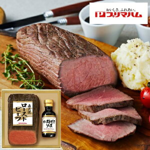 �v���}�n�� ���Ώ� ���[�X�g�r�[�t�Z�b�g PFR-35[ty]