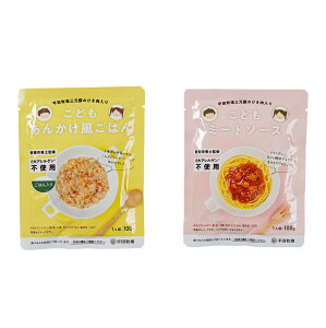 cq ǂ 񂩂͂4  ǂ~[g\[X4 Zbg Yf H cH 퉷ۑ S Y Hׂ₷ ͂ xr[Hi