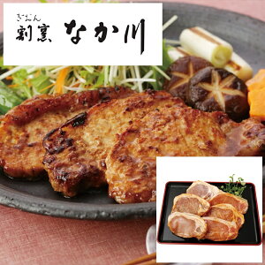 񊄖BȂ Y݂ؐd GN-BS6y 100g×6 Ⓚ Ԃɂ X ݂  Y {Y Y  O   ܂ Yn z[ty]