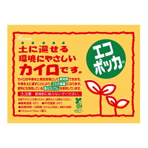 yzGR|bJ Y \ȂJC M[ 5P[XZbg 240×5 SDGsΉ ĝăJC yɊ҂ z h mxeB Cxgzzp [tr]