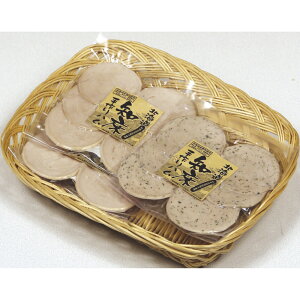 【送料無料】北海道「知床興農ファーム」ソーセージ工房ボロニアソーセージセットHSK00210000