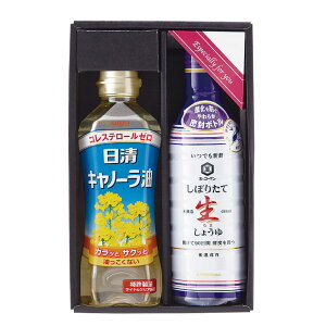 【38%OFF】調味料バラエティギフトKE-50【本州四国九州5400円以上で送料無料のし紙包装無料仏事用お返しお取り寄せ手土産法事弔辞引き出物引出物一周忌満中陰志ギフトセット】