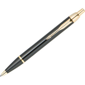 PARKER(パーカー) ボールペン ブラック IMラックブラックGT AP014579【誕生日プレゼント 高級 ブランド おしゃれ ラッピング無料 男性 女性 人気 おすすめ】[tr]