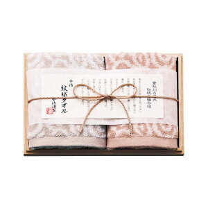 今治謹製木箱入りタオルセットIM1031