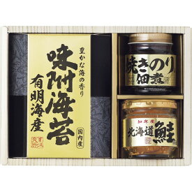 楽天市場 三回忌 引き出物の通販