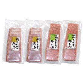 楽天市場 クリスマス プレゼント 女の子 赤身 マグロ 魚介類 水産加工品 食品の通販