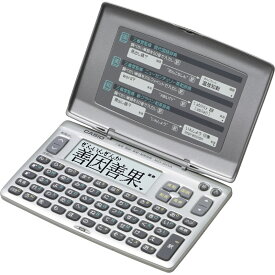 【送料無料】カシオ エクスワード 電子辞書 XD-80AN[tr]