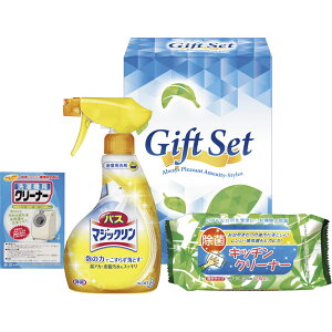 お風呂 セット プレゼントの人気商品 通販 価格比較 価格 Com お風呂 セット プレゼントの人気商品 通販 価格比較 価格 Com