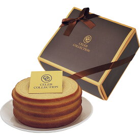 楽天市場 ホワイトデー お返し 送料無料の通販