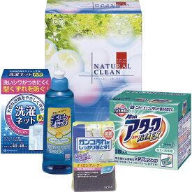 楽天市場 引越し 挨拶 ギフト キッチン用洗剤 洗剤 柔軟剤 クリーナー 日用消耗品 日用品雑貨 文房具 手芸の通販