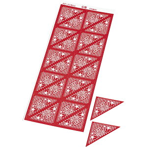 Xs[hOpi1V[g20j 0878 yՂ ii q Cxg@I@@p y ȒP ̑ X q Wqz[tr]