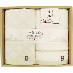 �y1��5���ȍ~�����\��z�����^�I�� �M�z�s4 �E�H�b�V���^�I�� 2������ KJ100400�y�^�I���Z�b�g �M�t�g �a���� �v���[���g ���蕨 ���j�� �����z�� ���Ԃ� ���j�� ��̓� �V�z�j�� �����j�� �o�Y