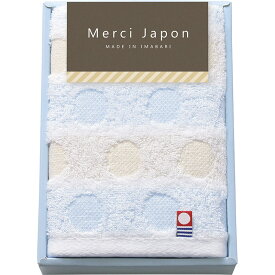 楽天市場 タオルハンカチ ブランド 激安の通販