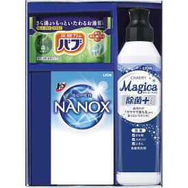 楽天市場 セット シリーズバブ 花王 洗濯用洗剤 柔軟剤 洗剤 柔軟剤 クリーナー 日用消耗品 日用品雑貨 文房具 手芸の通販