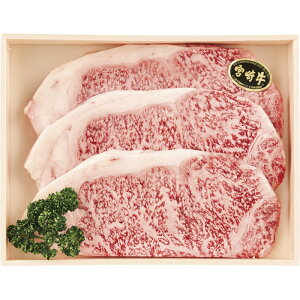 宮崎牛 ステーキの人気商品 通販 価格比較 価格 Com 宮崎牛 ステーキの人気商品 通販 価格比較 価格 Com