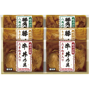 プリマハム 味の小包 牛丼・豚丼・角煮丼の具セット DB-35B [ty]