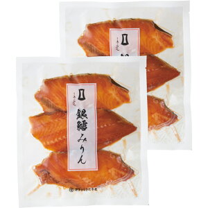 銀ダラ 冷凍 魚の人気商品 通販 価格比較 価格 Com 銀ダラ 冷凍 魚の人気商品 通販 価格比較 価格 Com