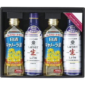 H[ ƐHZbg KN-20yʔ̃p[N Mtg v[gz[tr]