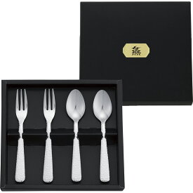 燕匠一　鎚目スプーンフォークペア4P 170-002【通販パーク ギフト プレゼント】[tr]