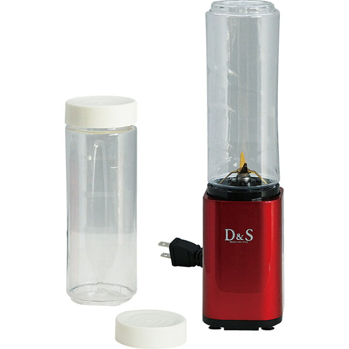 楽天市場】D&S ミニボトルブレンダー レッド DS.7673 送料無料