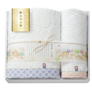 ^IMtg az ^IZbg WFK-026A PU[tr]ŷ MtgZbgz