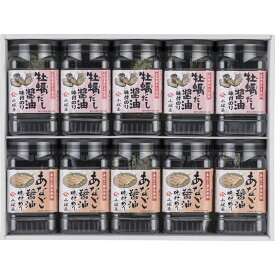 味付け海苔 詰め合わせ ギフトセット 山城屋 牡蠣だし醤油・あなご醤油味付海苔詰合せ NKSA-50[tr]【送料無料】