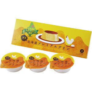 kCv~Av HP-3B[tr] ŷ v`Mtg 퉷 ii  yY 񂹃XC[c z