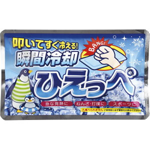 uԗppbNЂ؎lp F-3331[tr]