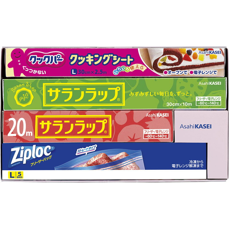 引越し 挨拶 粗品 ギフト 旭化成 サランラップ バラエティギフト SVG10 消耗品ギフト 引っ越し 挨拶品 近隣挨拶 地鎮祭 工事 挨拶回り 景品 販促品 のし対応 包装無料 実用的 プチギフト 手土産 日本製 おすすめ 人気 のし紙 工事現場近隣挨拶品 通販パーク 品物 - メイン画像 13