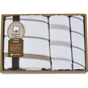  I[KjbNRbg ^IZbg TT83403505yyMt_̂zyyMt_Iz[tr]