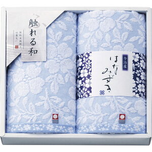 ^I ͂Ȃ݂ ^IZbg IF-8120yyMt_̂zyyMt_Iz[tr]