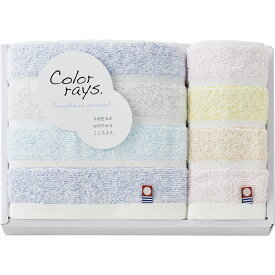 今治 カラーレイズ タオルセット C-21150【楽ギフ_のし宛書】【楽ギフ_包装選択】[tr]