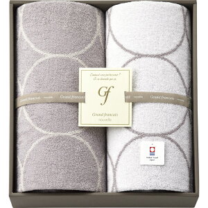 OtZk[x ^I ^IZbg GFN11000yyMt_̂zyyMt_Iz[tr]