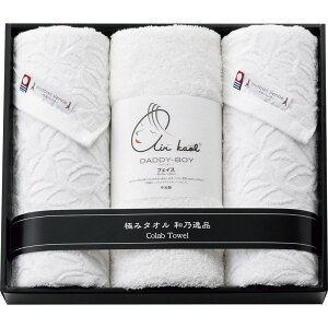 aTi GR[tGA[^IZbg EKA2250yyMt_̂zyyMt_Iz[tr]