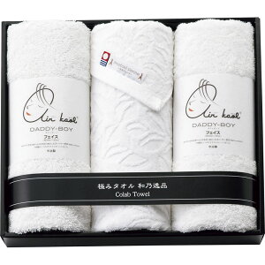 aTi GR[tGA[^IZbg EKA2360yyMt_̂zyyMt_Iz[tr]