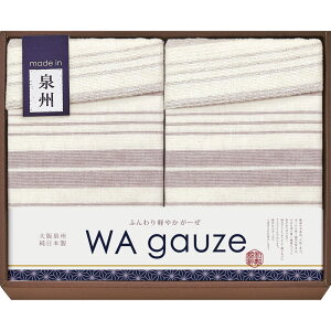 aK[[ BY2WAYV[cPbg2P GK17120yyMt_̂zyyMt_Iz[tr]