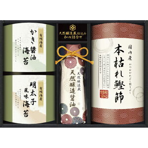 ɉz VRd aSl GNF-BJSyyMt_̂zyyMt_Iz[tr]