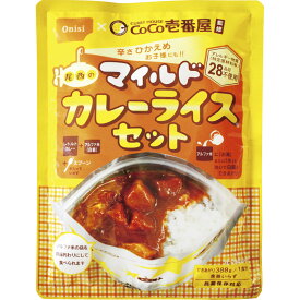 尾西食品 Coco壱番屋監修マイルドカレーライスセット 3036[tr]