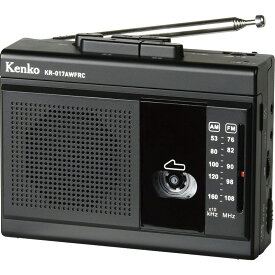 ケンコー AM／FMラジオカセットレコーダー KR-017AWFRC[tr]