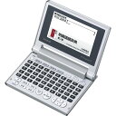 カシオ コンパクトカラー電子辞書 XD-C200[tr] CASIO