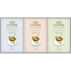 L[R[q[ mxeB Mtg KPN-075R[tr]y hbvR[q[  coffee L[R[q[ MtgZbg GIFT gift Ԃ TԂ Ε 䈥A  ~ ~ V~  @v Ԃ 