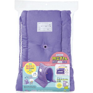 �y1��5���ȍ~�����\��z�h�Ђ�����MT �p�[�v�� 143533[tr] �������