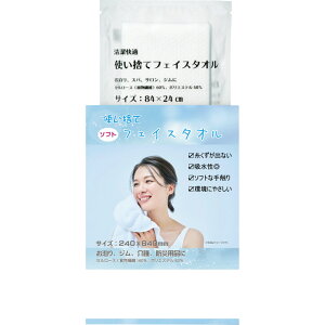 ĝă\tgȃtFCX^I 15-361[tr] 