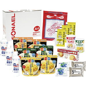 Ȃ{bNX20_Zbgi3ۑHj LLB-80[tr] 