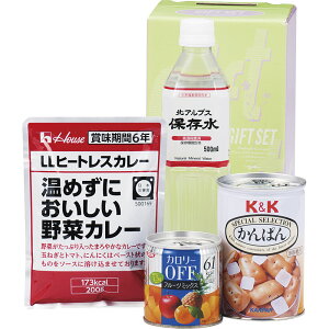 NEWHSZbg HKR-15N[tr]