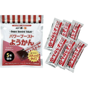 y[ցz AST(AXg) VE p[u[Xg 悤 45g×6{ 111479[tr]