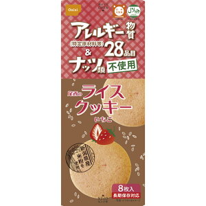 Hi CXNbL[  8 4008[tr]